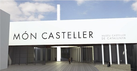 Museu Casteller de Catalunya